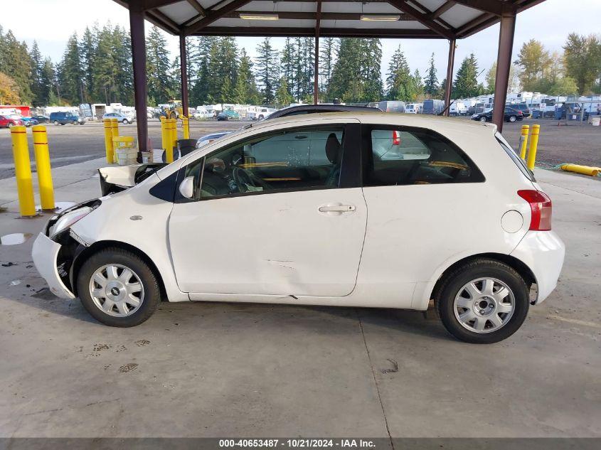 2008 Toyota Yaris VIN: JTDJT903685157587 Lot: 40653487