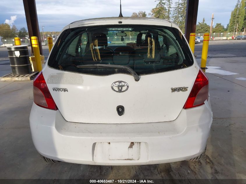 2008 Toyota Yaris VIN: JTDJT903685157587 Lot: 40653487