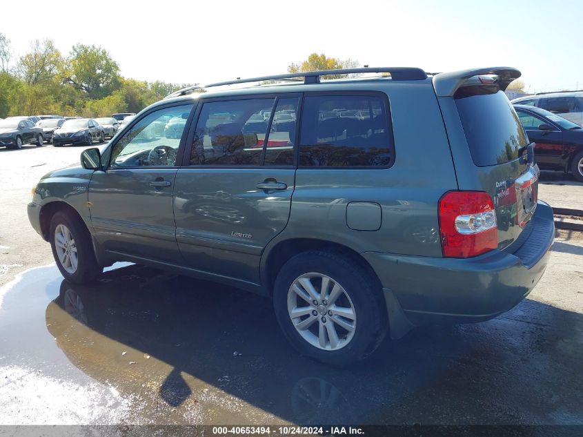 2007 Toyota Highlander Hybrid Limited V6 VIN: JTEDW21A970021616 Lot: 40653494