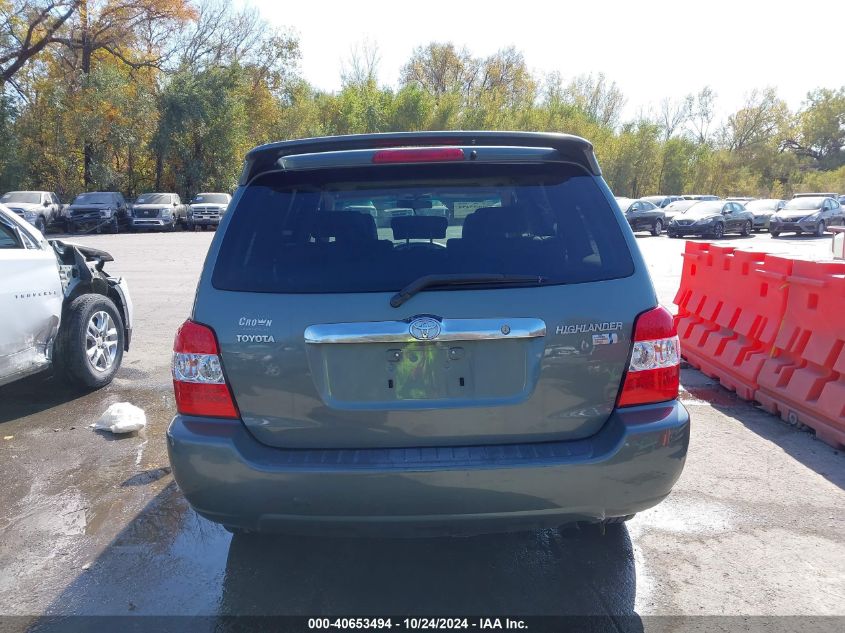 2007 Toyota Highlander Hybrid Limited V6 VIN: JTEDW21A970021616 Lot: 40653494