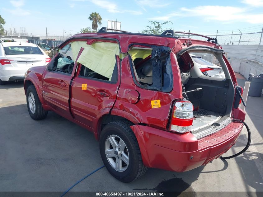 2006 Ford Escape Hybrid VIN: 1FMCU95HX6KA52684 Lot: 40653497