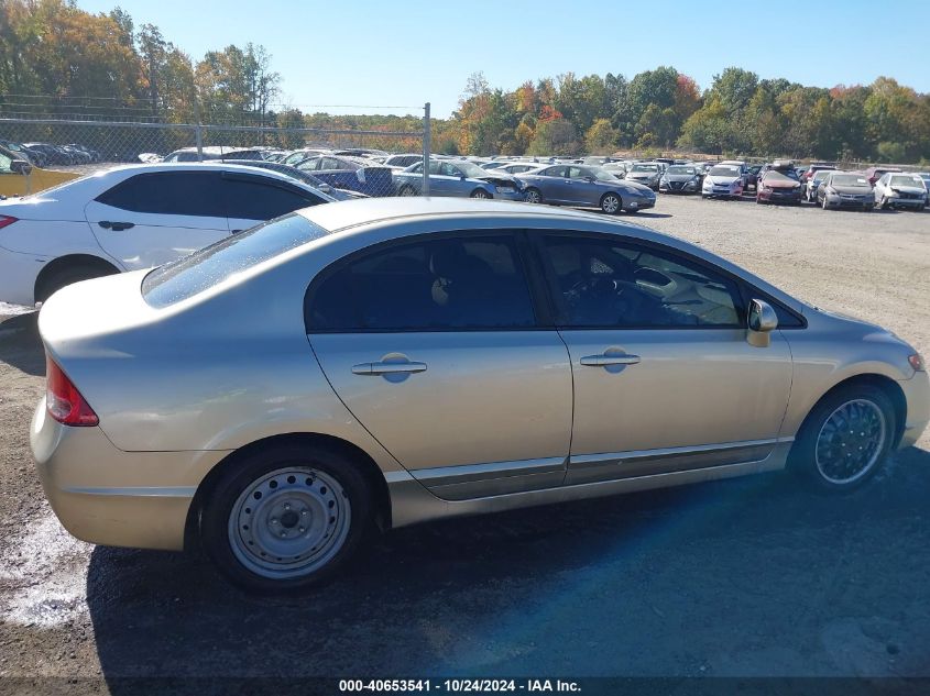 2008 Honda Civic Lx VIN: 1HGFA16598L092382 Lot: 40653541