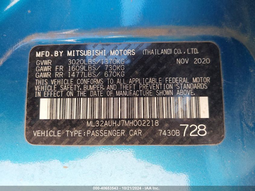 2021 Mitsubishi Mirage Carbonite Edition/Es/Le VIN: ML32AUHJ7MH002218 Lot: 40653543