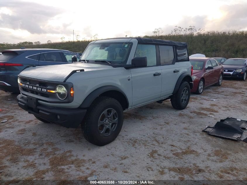 2021 Ford Bronco Big Bend/Black Diamond/Ou VIN: 1FMDE5BH8MLA84202 Lot: 40653558