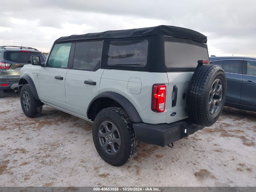 2021 Ford Bronco Big Bend/Black Diamond/Ou VIN: 1FMDE5BH8MLA84202 Lot: 40653558