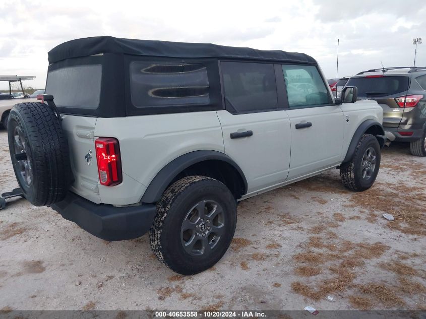 2021 Ford Bronco Big Bend/Black Diamond/Ou VIN: 1FMDE5BH8MLA84202 Lot: 40653558