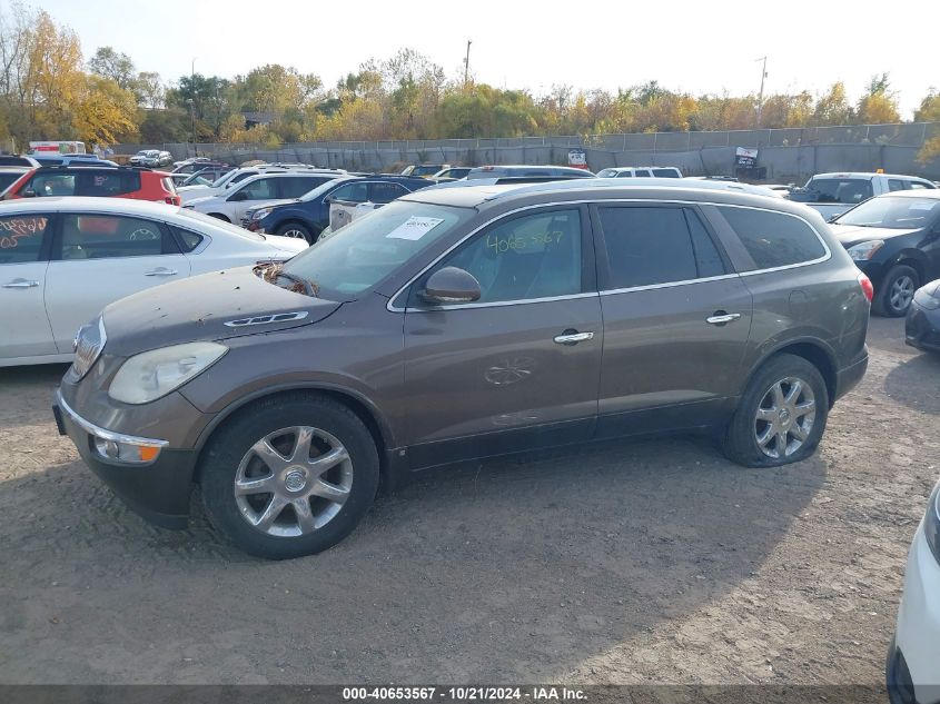 2010 Buick Enclave Cxl W/1Xl VIN: 5GALVBED2AJ164319 Lot: 40653567