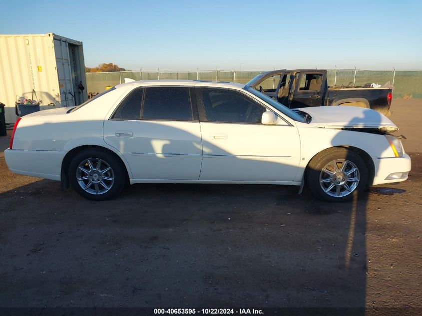 2009 Cadillac Dts 1Sb VIN: 1G6KD57Y59U130113 Lot: 40653595