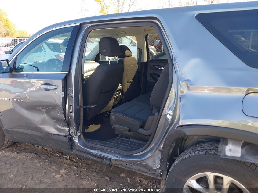 2020 Chevrolet Traverse Awd 1Fl VIN: 1GNEVLKW0LJ288456 Lot: 40653610