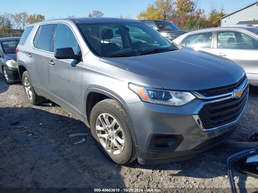 VIN 1GNEVLKW0LJ288456 2020 Chevrolet Traverse, Awd 1Fl no.1