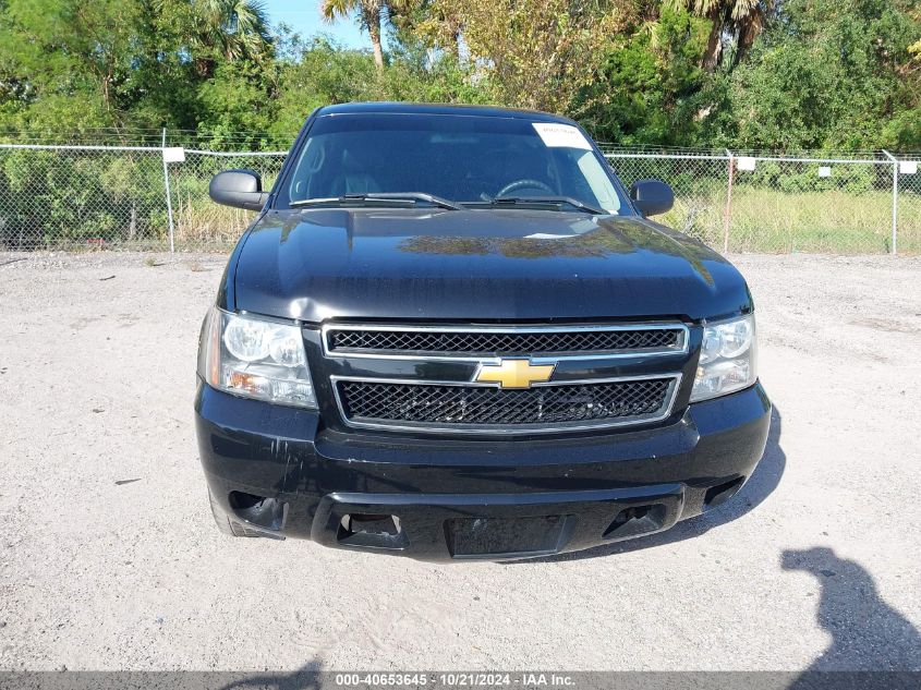 2012 Chevrolet Tahoe Police VIN: 1GNLC2E01CR314840 Lot: 40653645