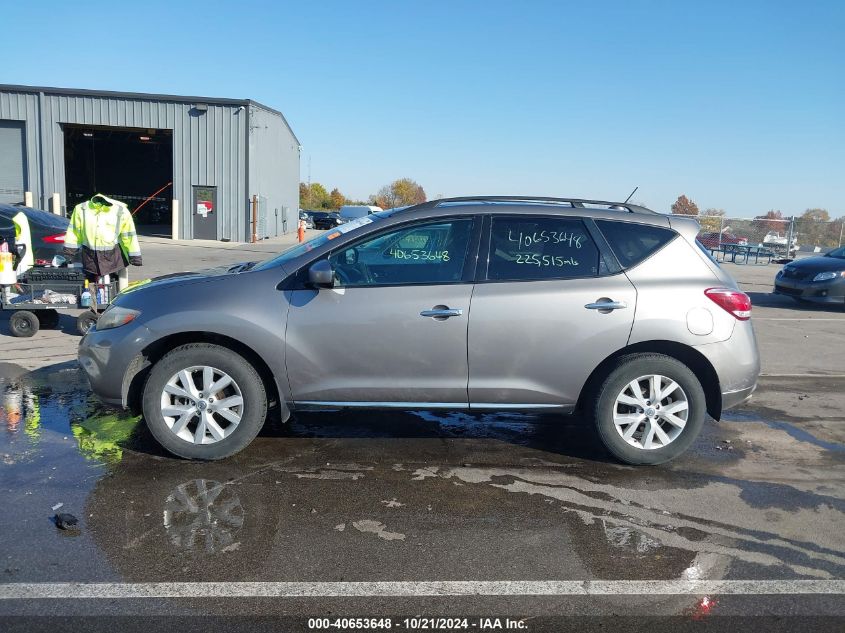 2011 Nissan Murano Sv VIN: JN8AZ1MWXBW166738 Lot: 40653648