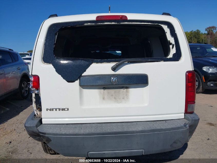 2007 Dodge Nitro Sxt VIN: 1D8GT28K77W644479 Lot: 40653658