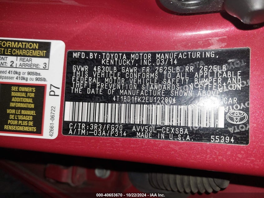 2014 TOYOTA CAMRY HYBRID SE LIMITED EDITION - 4T1BD1FK2EU122804