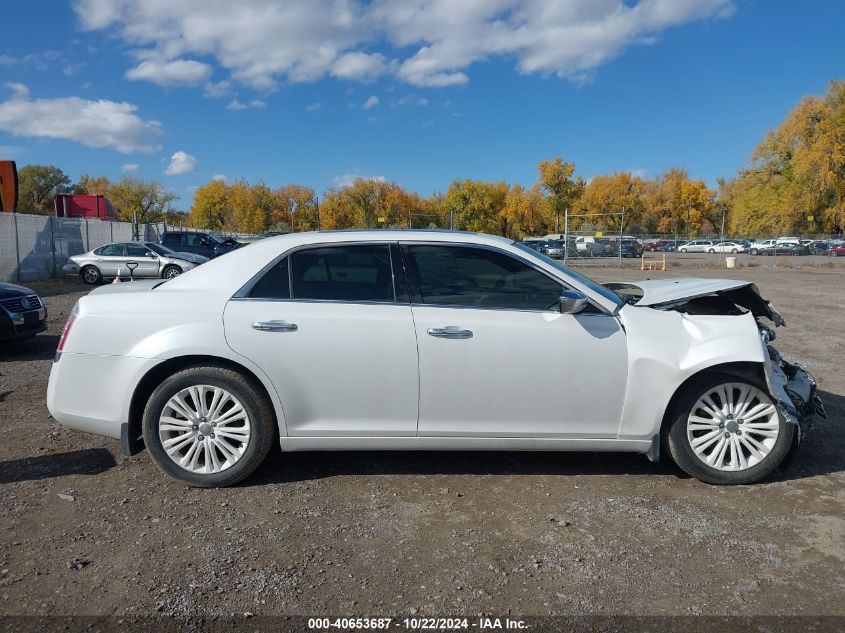 2011 Chrysler 300C Awd VIN: 2C3CK6CTXBH530415 Lot: 40653687