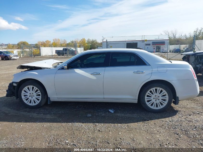 2011 Chrysler 300C Awd VIN: 2C3CK6CTXBH530415 Lot: 40653687