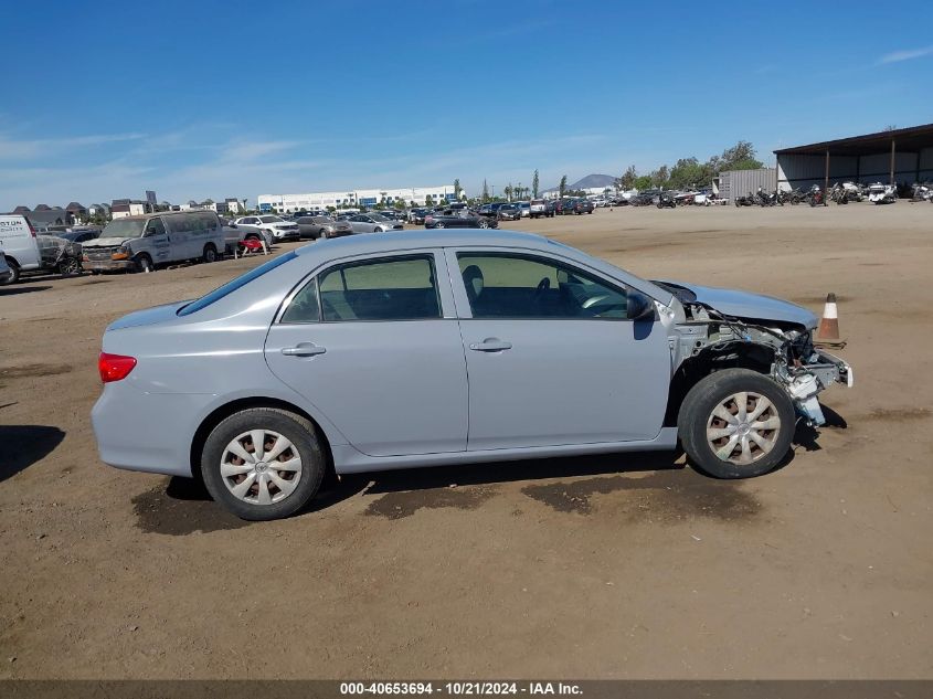 2009 Toyota Corolla VIN: JTDBL40E39J003176 Lot: 40653694