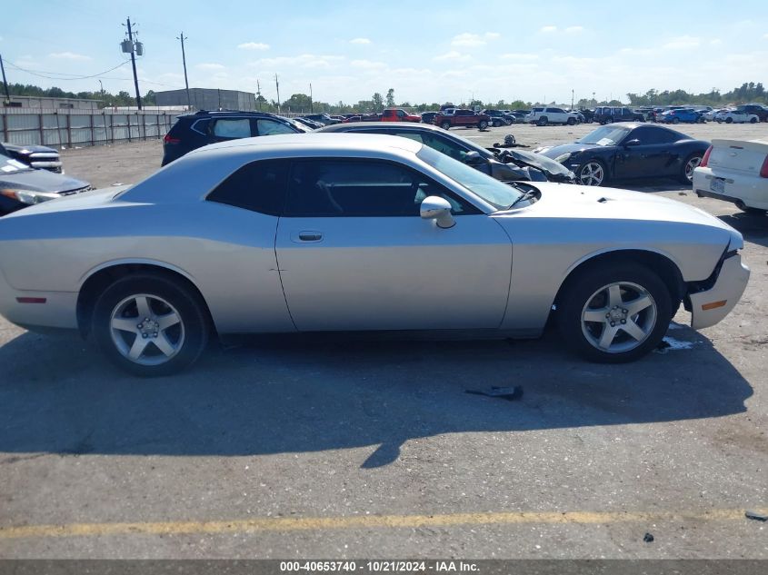 2010 Dodge Challenger Se VIN: 2B3CJ4DV0AH313166 Lot: 40653740