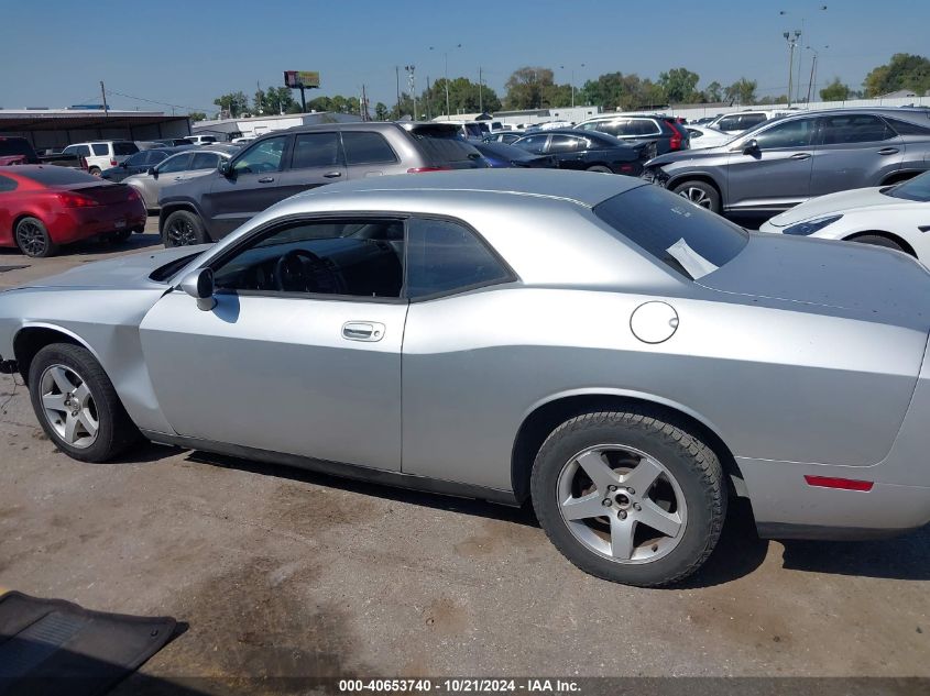 2010 Dodge Challenger Se VIN: 2B3CJ4DV0AH313166 Lot: 40653740