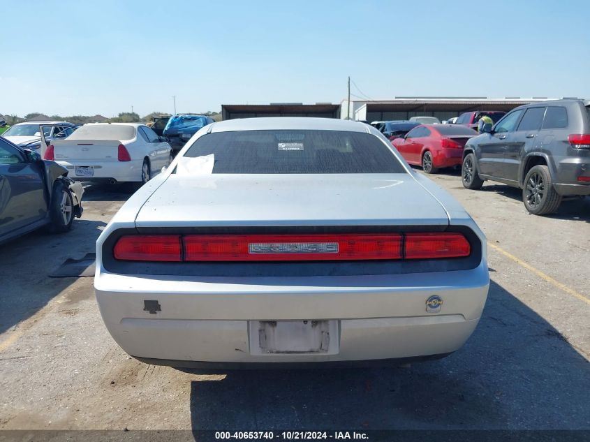 2010 Dodge Challenger Se VIN: 2B3CJ4DV0AH313166 Lot: 40653740