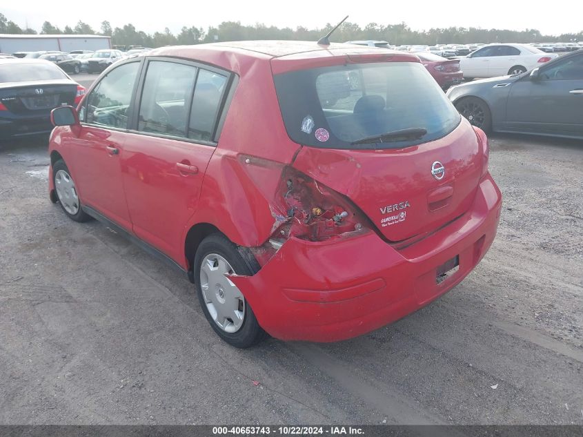 2009 Nissan Versa 1.8S VIN: 3N1BC13E39L479594 Lot: 40653743