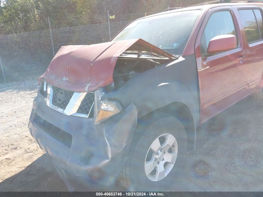 2005 Nissan Pathfinder Se VIN: 5N1AR18W45C707810 Lot: 40653746