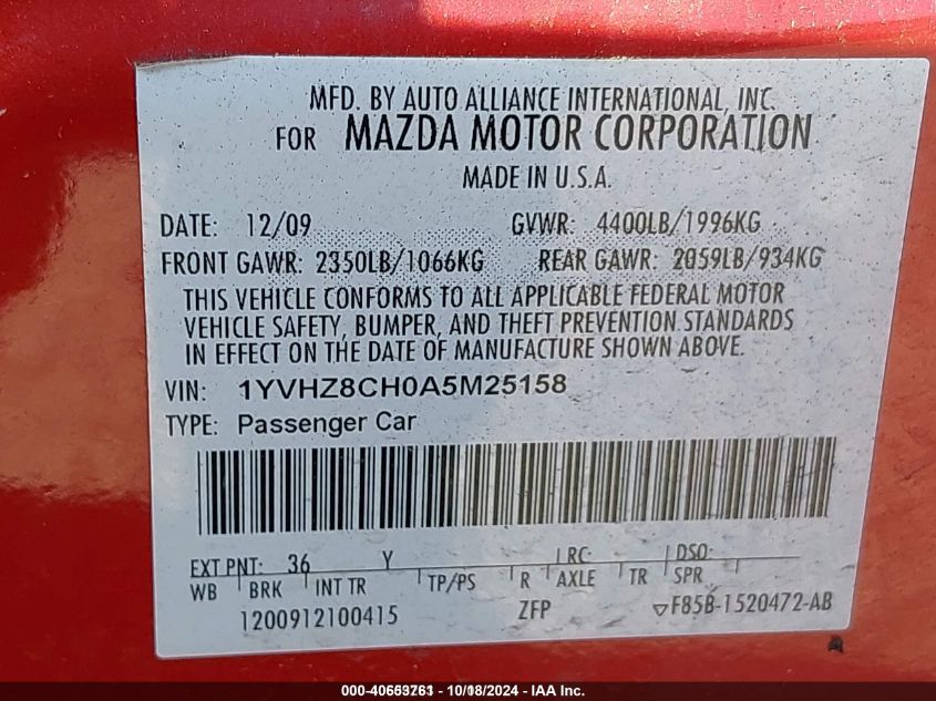2010 MAZDA MAZDA6 VIN: 1YVHZ8CH0A5M25158