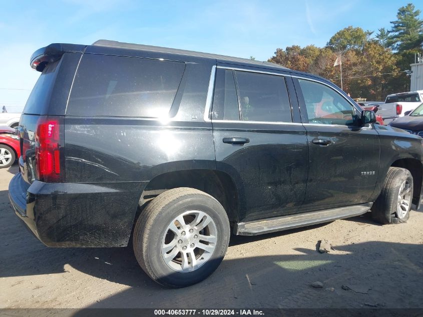 2019 Chevrolet Tahoe Lt VIN: 1GNSKBKC6KR110742 Lot: 40653777