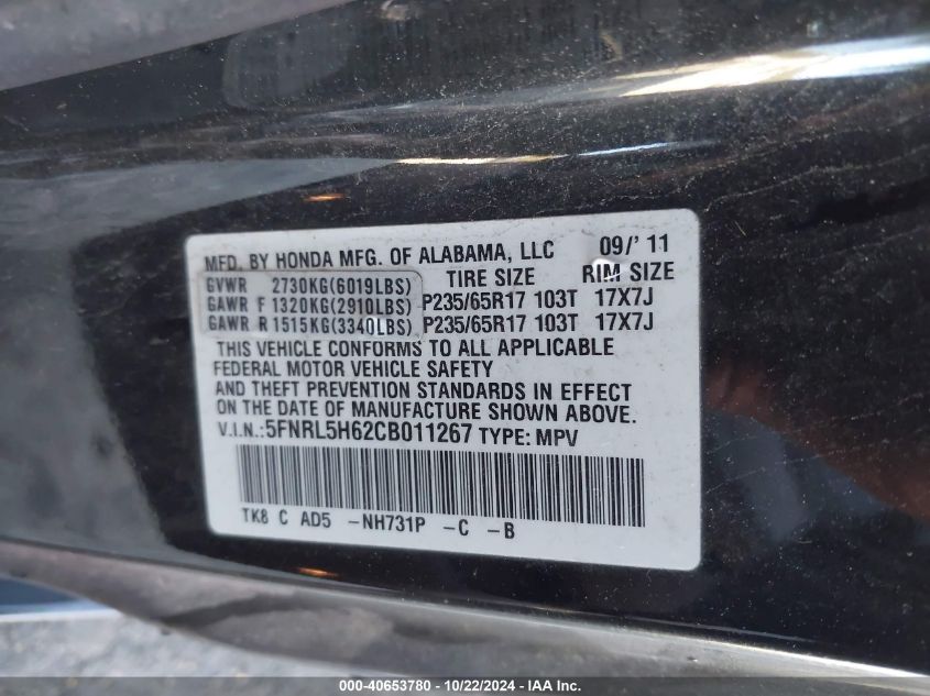 2012 Honda Odyssey Ex-L VIN: 5FNRL5H62CB011267 Lot: 40653780