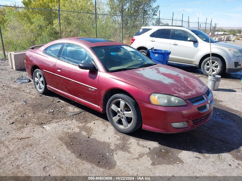 2005 Dodge Stratus