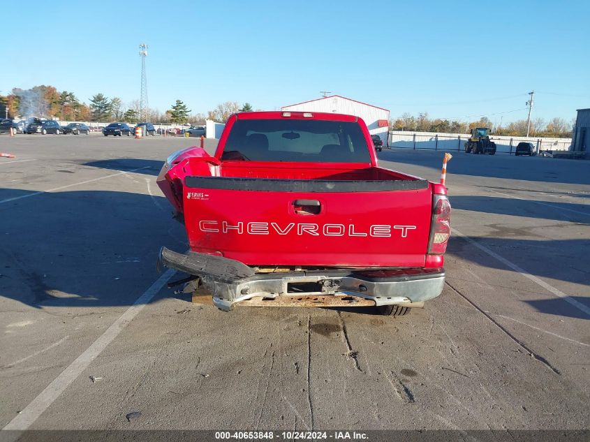 2006 Chevrolet Silverado C1500 VIN: 1GCEC19X56Z256965 Lot: 40653848