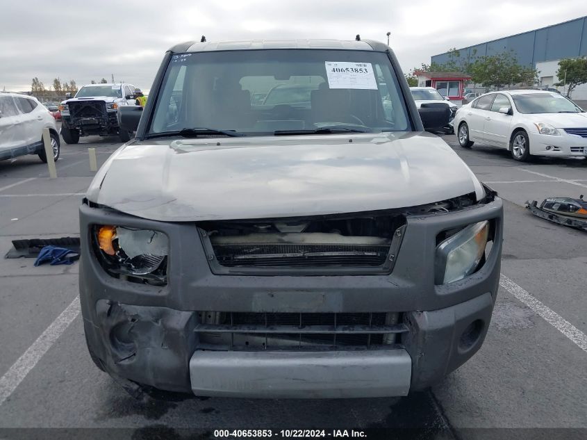 2003 Honda Element Ex VIN: 5J6YH28683L046396 Lot: 40653853