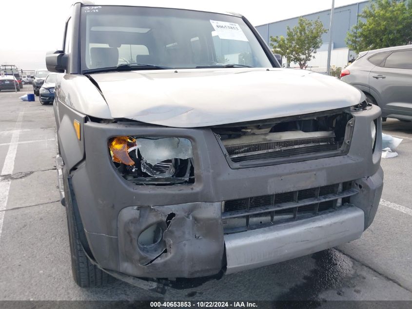 2003 Honda Element Ex VIN: 5J6YH28683L046396 Lot: 40653853