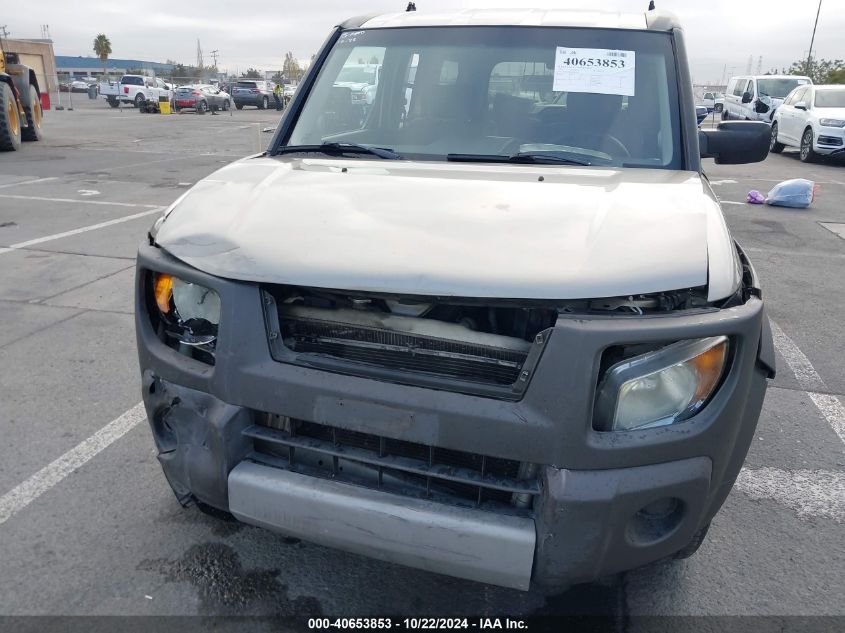 2003 Honda Element Ex VIN: 5J6YH28683L046396 Lot: 40653853