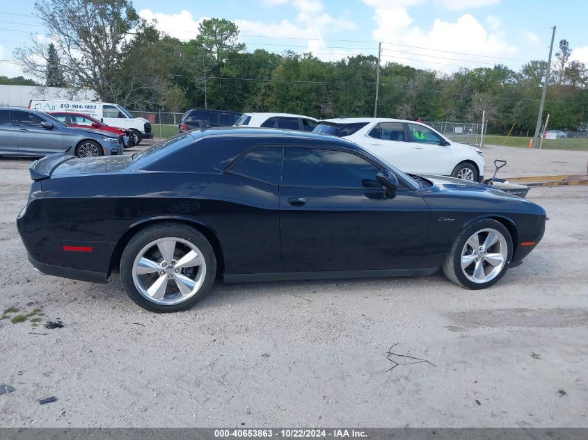 2012 Dodge Challenger Sxt VIN: 2C3CDYAG2CH275210 Lot: 40653863