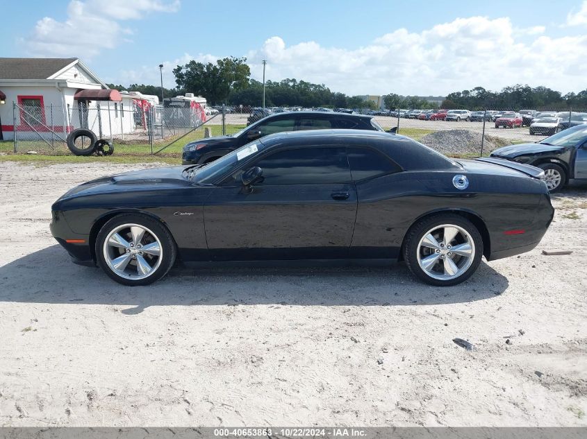 2012 Dodge Challenger Sxt VIN: 2C3CDYAG2CH275210 Lot: 40653863