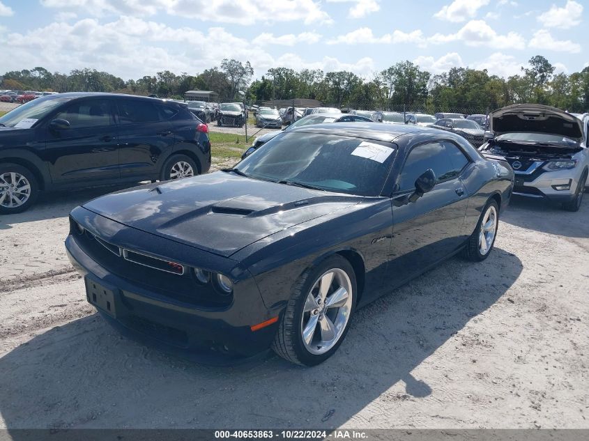 2012 Dodge Challenger Sxt VIN: 2C3CDYAG2CH275210 Lot: 40653863