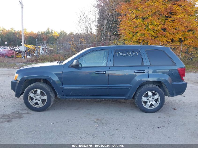 2007 Jeep Grand Cherokee Laredo VIN: 1J8GR48K67C677833 Lot: 40653870