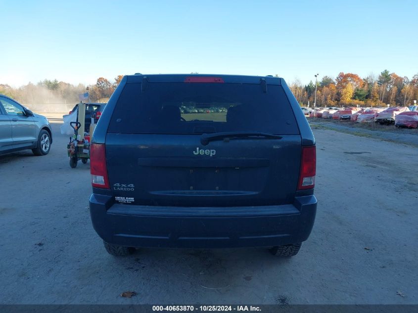 2007 Jeep Grand Cherokee Laredo VIN: 1J8GR48K67C677833 Lot: 40653870