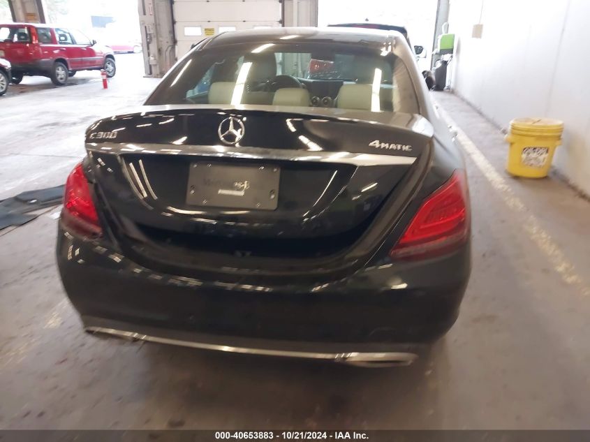 2021 Mercedes-Benz C 300 4Matic VIN: W1KWF8EB5MR609299 Lot: 40653883