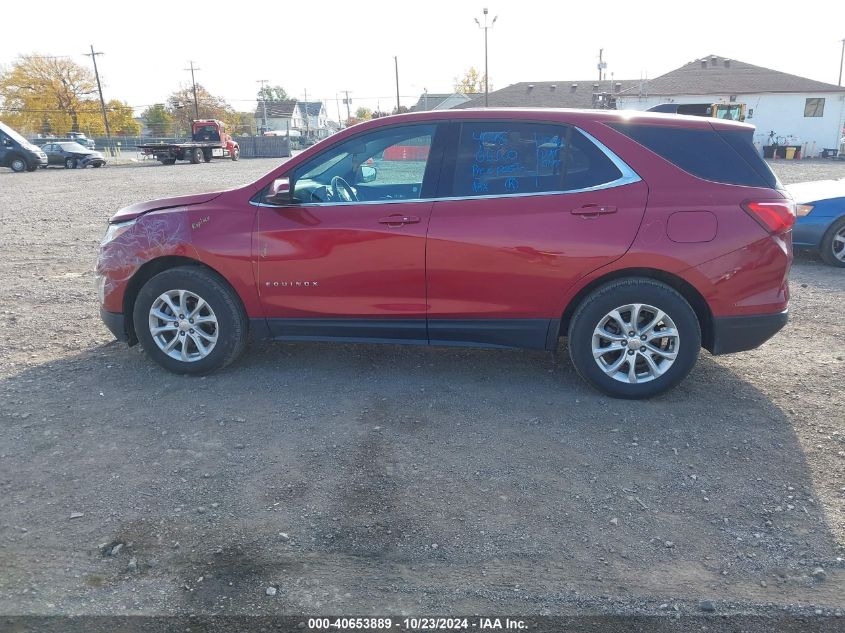 2018 Chevrolet Equinox Lt VIN: 2GNAXSEVXJ6284463 Lot: 40653889