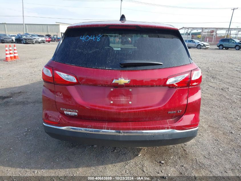 2018 Chevrolet Equinox Lt VIN: 2GNAXSEVXJ6284463 Lot: 40653889