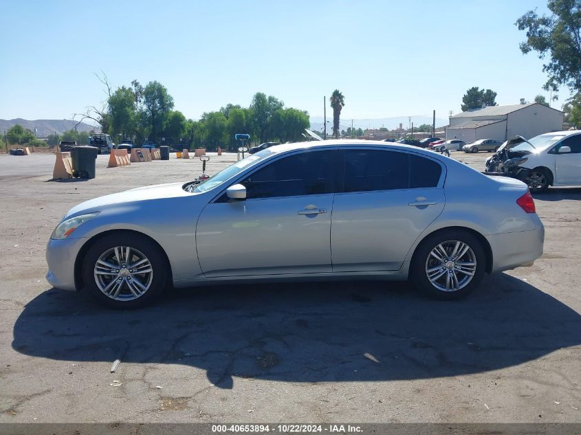 2013 Infiniti G37 Journey VIN: JN1CV6AP7DM305686 Lot: 40653894