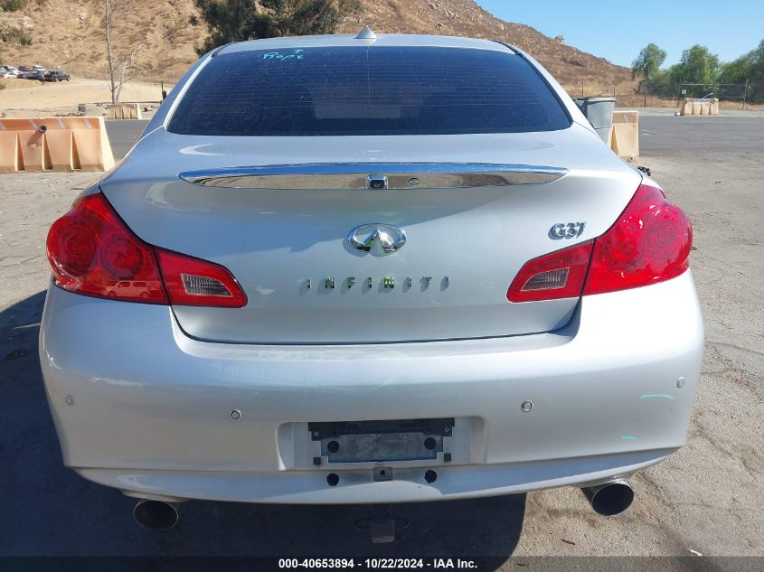 2013 Infiniti G37 Journey VIN: JN1CV6AP7DM305686 Lot: 40653894