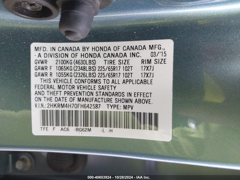 2015 HONDA CR-V EX-L - 2HKRM4H70FH642587