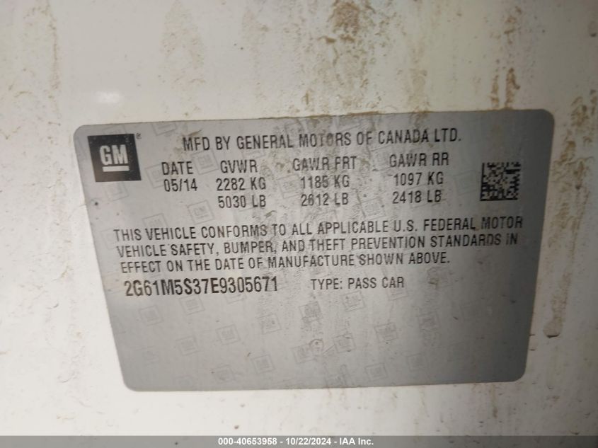 2014 CADILLAC XTS LUXURY - 2G61M5S37E9305671