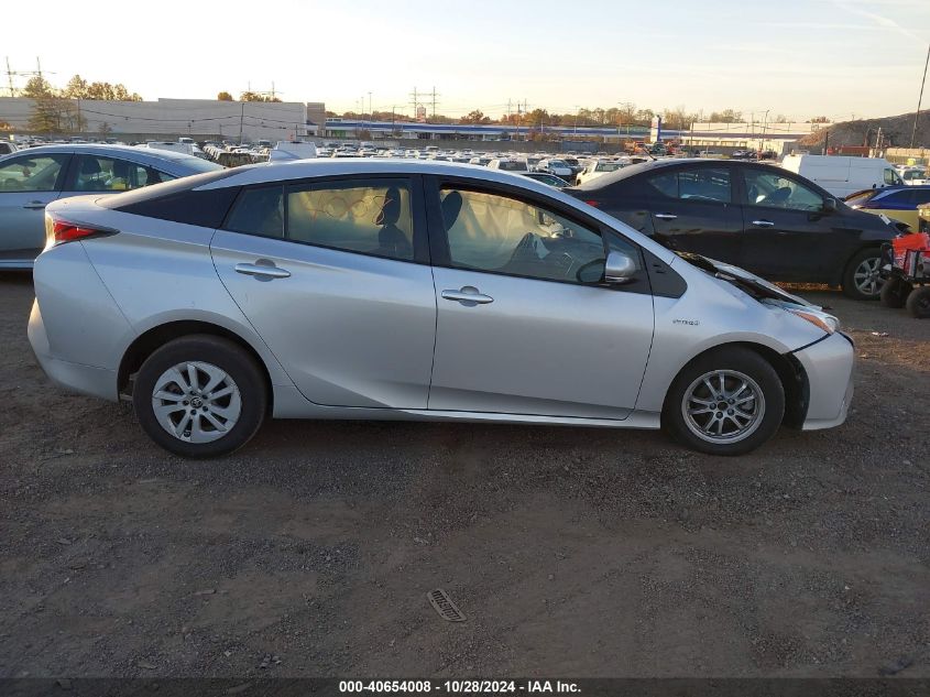 2016 Toyota Prius VIN: JTDKBRFU4G3517540 Lot: 40654008