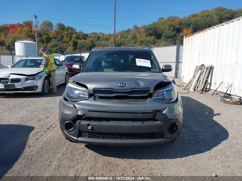 2018 Kia Soul VIN: KNDJN2A27J7566876 Lot: 40654012