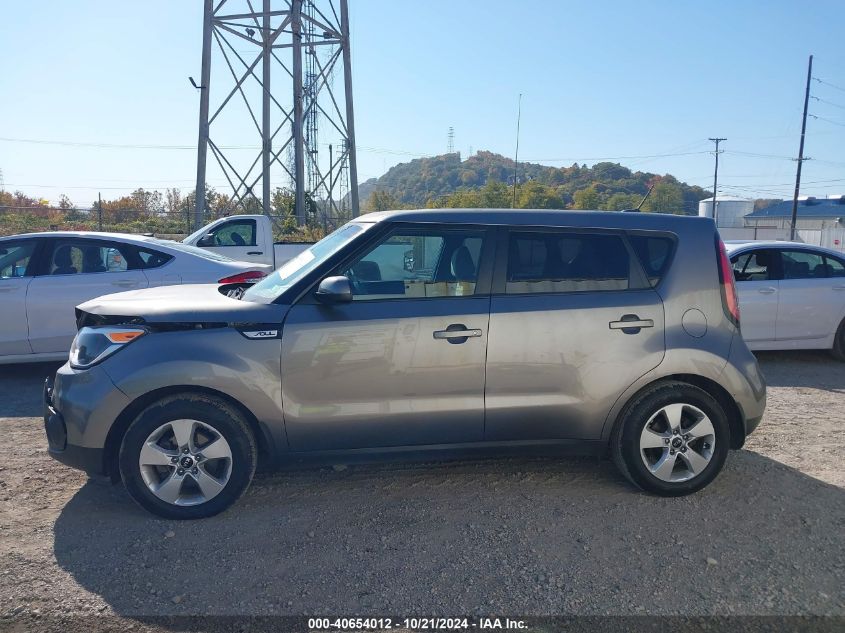 2018 Kia Soul VIN: KNDJN2A27J7566876 Lot: 40654012