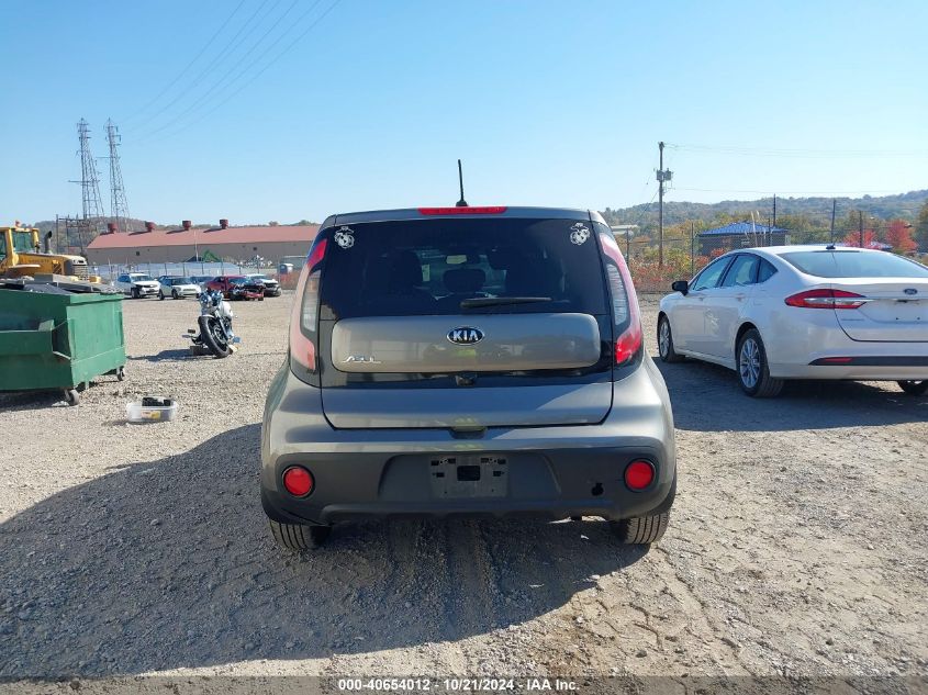 2018 Kia Soul VIN: KNDJN2A27J7566876 Lot: 40654012